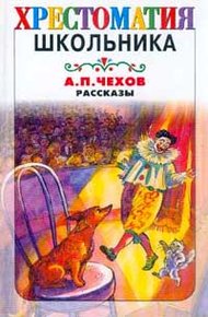 Канитель