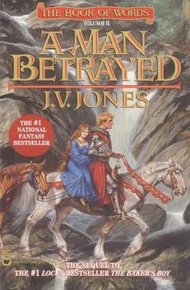 Обложка книги Измена