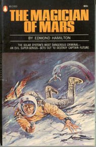 Обложка книги Чародей с Марса