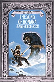 Обложка книги Песнь Хомейны