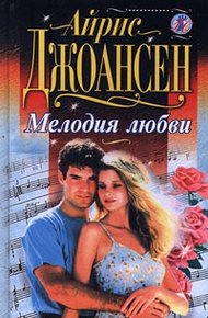 Обложка книги Синий Бархат