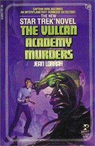 Обложка книги Убийство на Вулкане