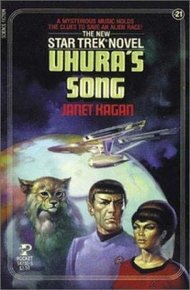 Обложка книги Песнь Ухуры