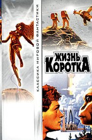 Обложка книги Частное предпринимательство