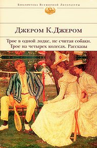 Обложка книги Мир сцены