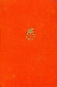 Обложка книги Человек, который совратил Гедлиберг