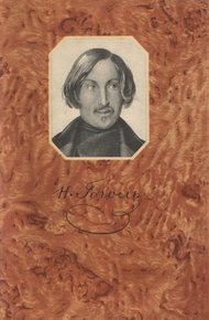 Обложка книги Утро делового человека