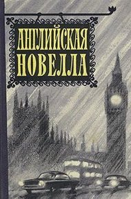 Обложка книги Актриса