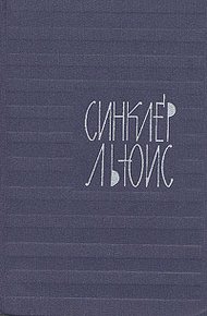 Котенок и звезды
