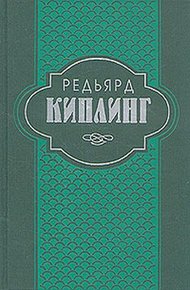 Обложка книги Три солдата