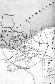 Обложка книги Половецкая Русь