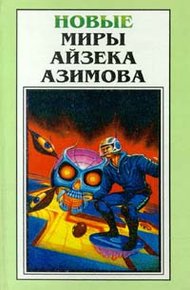 Обложка книги История