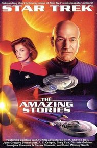 Обложка книги Новейший компьютер