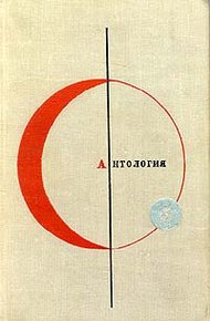 Обложка книги Онирофильм