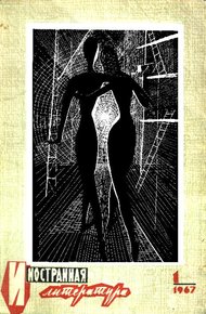 Обложка книги Мечта о любви