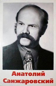 Обложка книги Жена напрокат