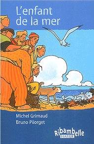 Обложка книги Люди моря