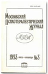 Обложка книги Работа со сновидящим телом