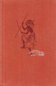 Обложка книги Африка грёз и действительности (Том 3)