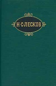 Владычный суд