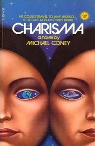 Обложка книги Особый дар