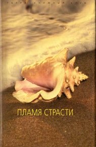 Обложка книги Дело в том, что...
