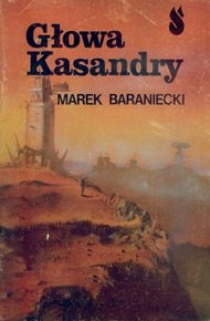 Обложка книги Голова Кассандры