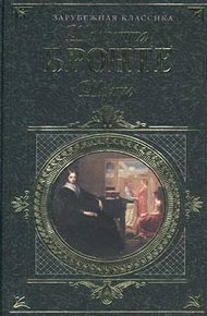Обложка книги Эшворт