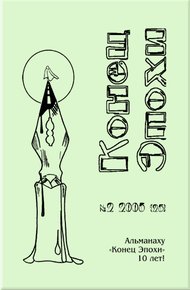 Обложка книги Переведи меня
