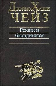 Обложка книги Снайпер