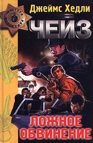 Обложка книги Кое-что по случаю