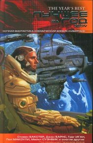 Обложка книги Домашнее видео