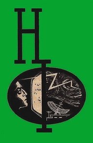 Обложка книги Черное облако