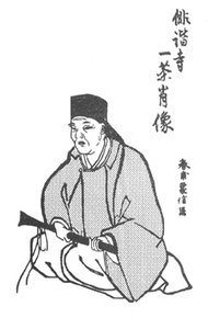 Обложка книги Избранное