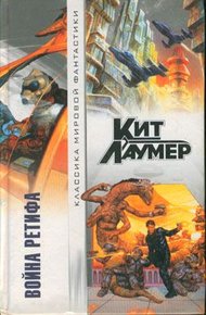 Обложка книги Механическое преимущество