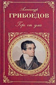 Обложка книги Кто брат, кто сестра, или Обман за обманом