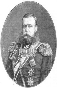 Обложка книги Михаил Скобелев. Его жизнь, военная, административная и общественная деятельность