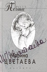 Обложка книги Страховка жизни