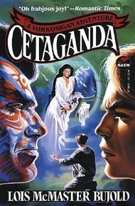Цетаганда (ЛП)