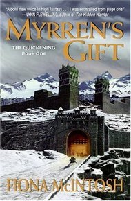 Обложка книги Дар Мирен
