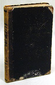 Обложка книги Записки об уженье рыбы