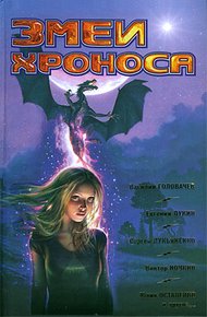 Обложка книги Дом