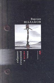 Обложка книги Рассказы 30-х годов
