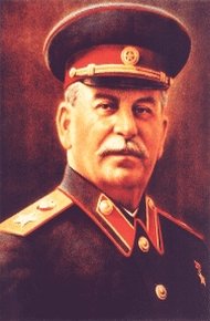 Обложка книги Полное собрание сочинений. Том 16