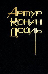 Обложка книги Повести и рассказы разных лет