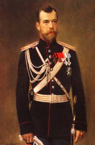 Обложка книги Николай II в секретной переписке