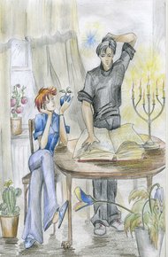 Обложка книги Волшебник в голубом вертолете