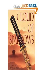 Обложка книги Воробьиная туча