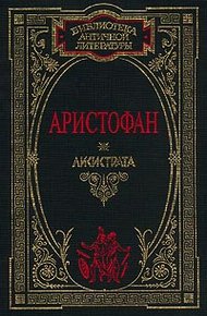 Лягушки