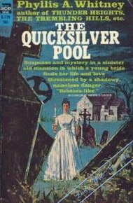 Обложка книги Мерцающий пруд